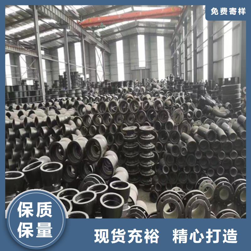 球墨铸铁管件_耐磨板订购