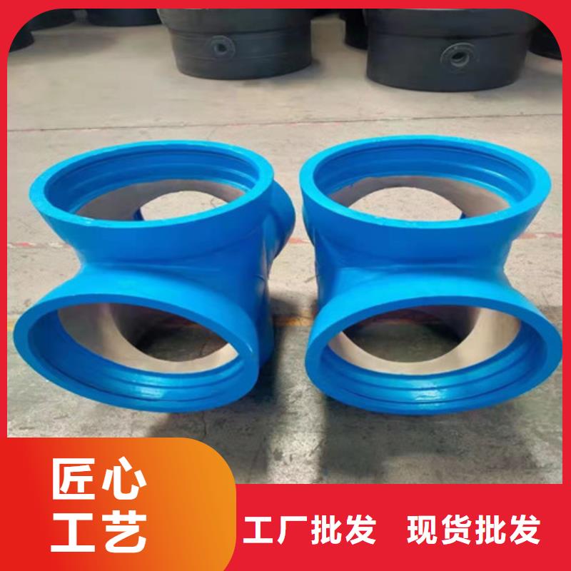 球墨铸铁管件球墨铸铁井盖厂家案例