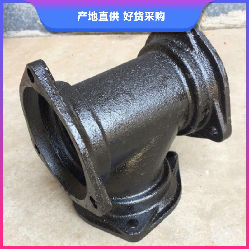 球墨铸铁管件球磨铸铁管满足您多种采购需求