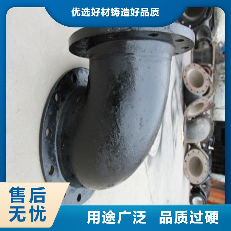 球墨铸铁管件【球磨铸铁管】匠心品质