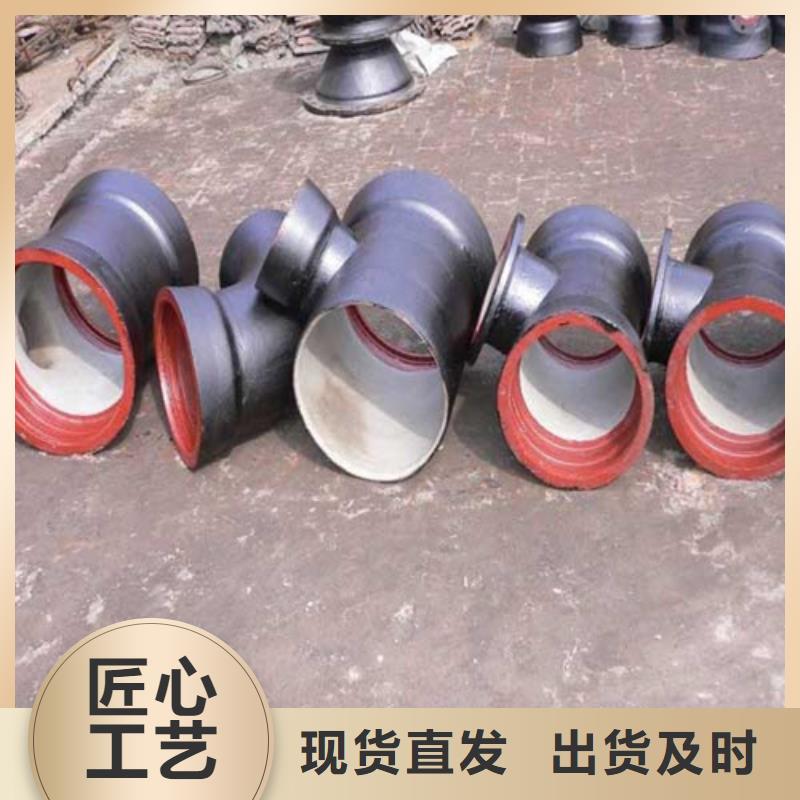 球墨铸铁管件,dn800球墨铸铁管精益求精
