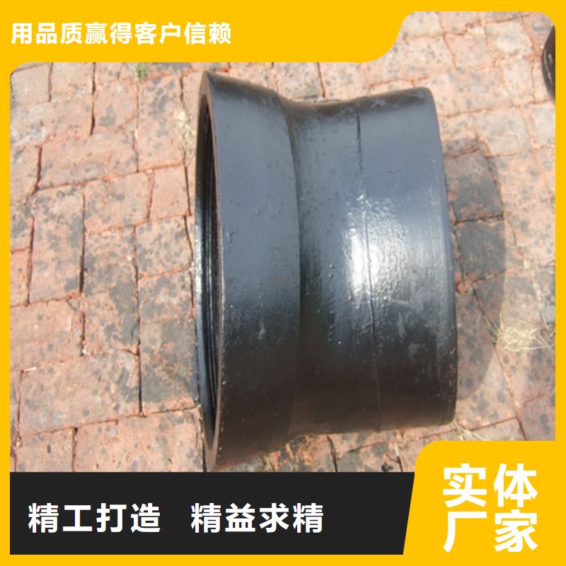 球墨铸铁管件柔性铸铁管大量现货