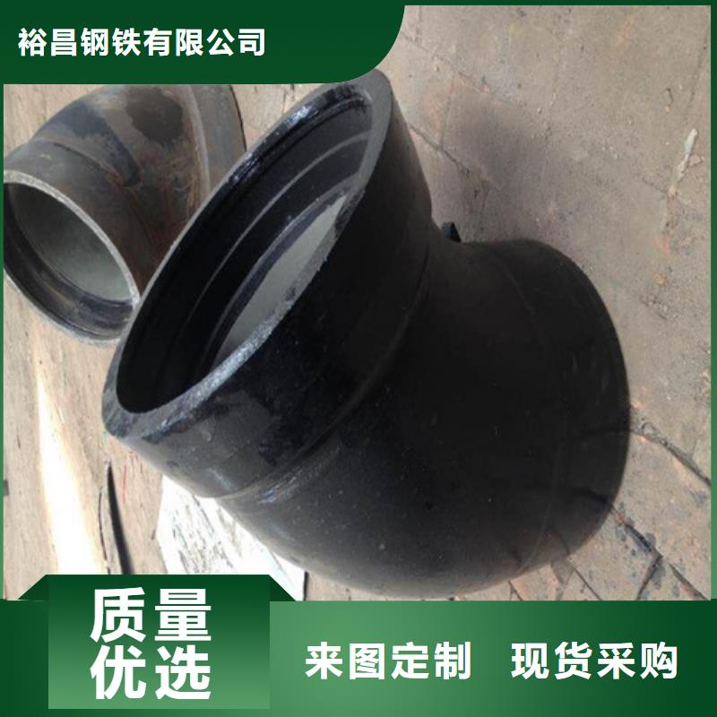 球墨铸铁管件_【球磨铸铁井盖】源厂直接供货
