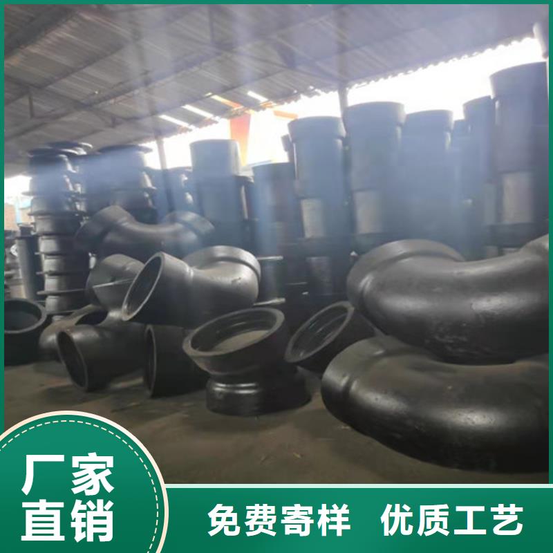 球墨铸铁管件,【dn200球墨铸铁管】诚信商家