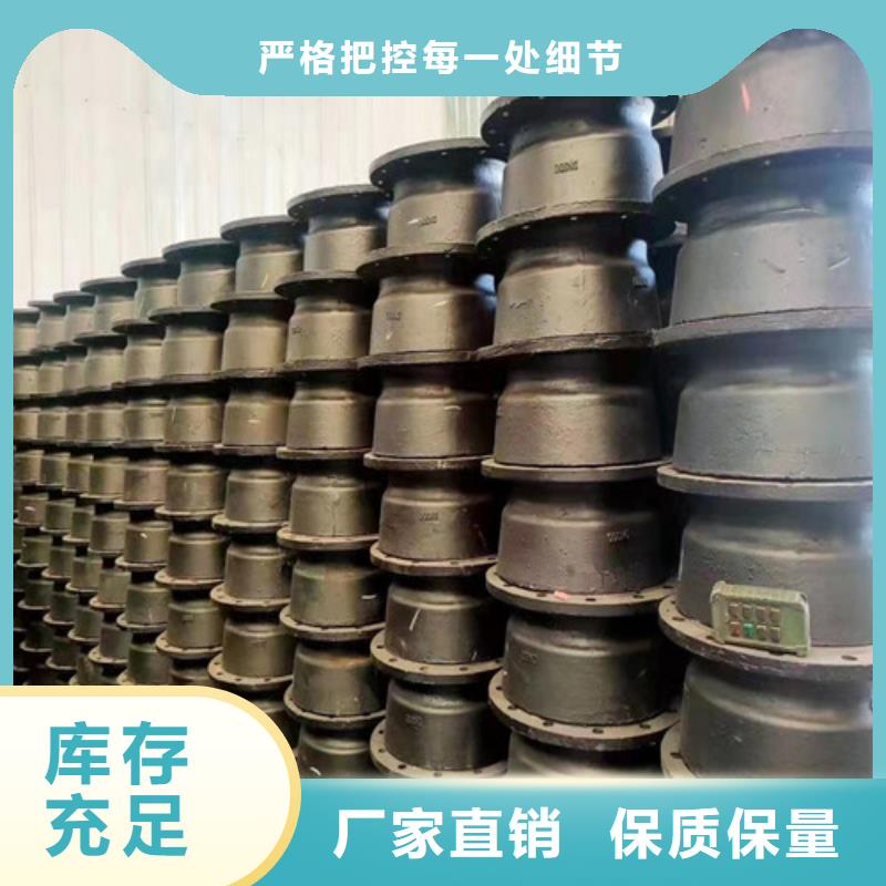 球墨铸铁管件球墨铸铁井盖DN800品质值得信赖