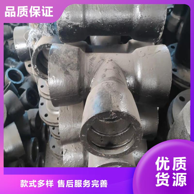 【球墨铸铁管件DN400球墨铸铁管厂家直销货源充足】