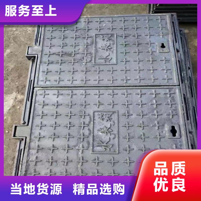 球墨铸铁井盖DN400球墨铸铁管好厂家有担当