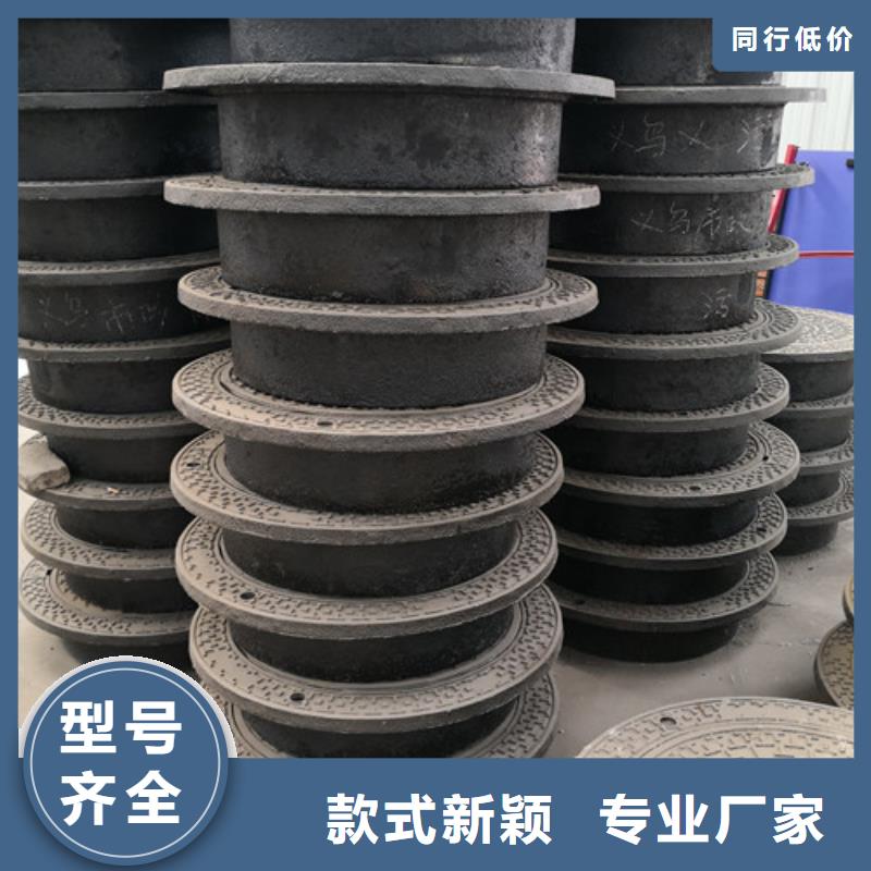 球墨铸铁井盖_国标球墨铸铁管量大更优惠