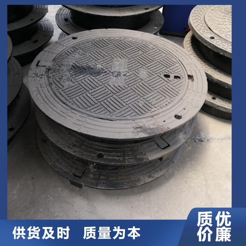 球墨铸铁井盖-耐候板产地直供