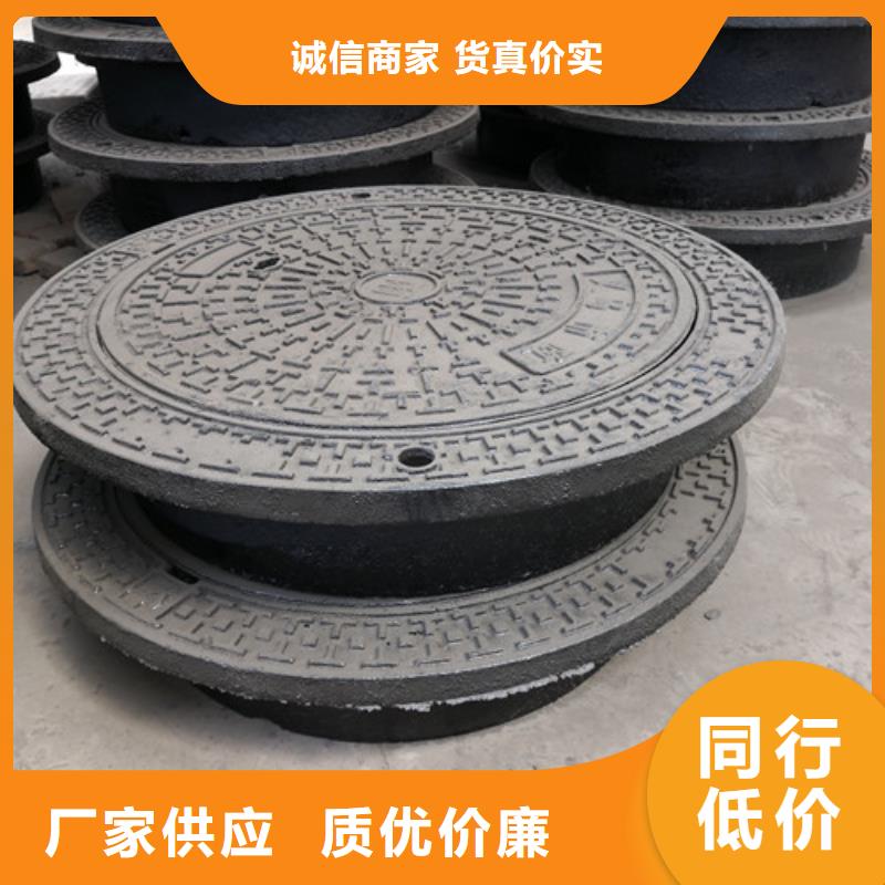 球墨铸铁井盖-球墨管大品牌值得信赖
