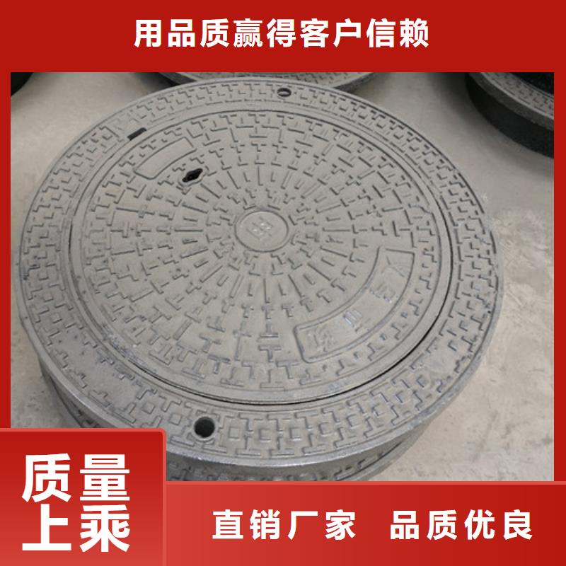 球墨铸铁井盖Q235B球墨铸铁管专业生产设备