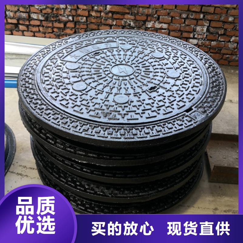球墨铸铁井盖DN350球墨铸铁管专业供货品质管控
