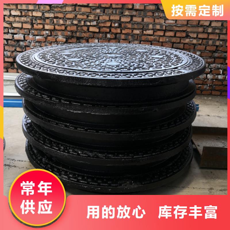 球墨铸铁井盖-耐候板产地直供