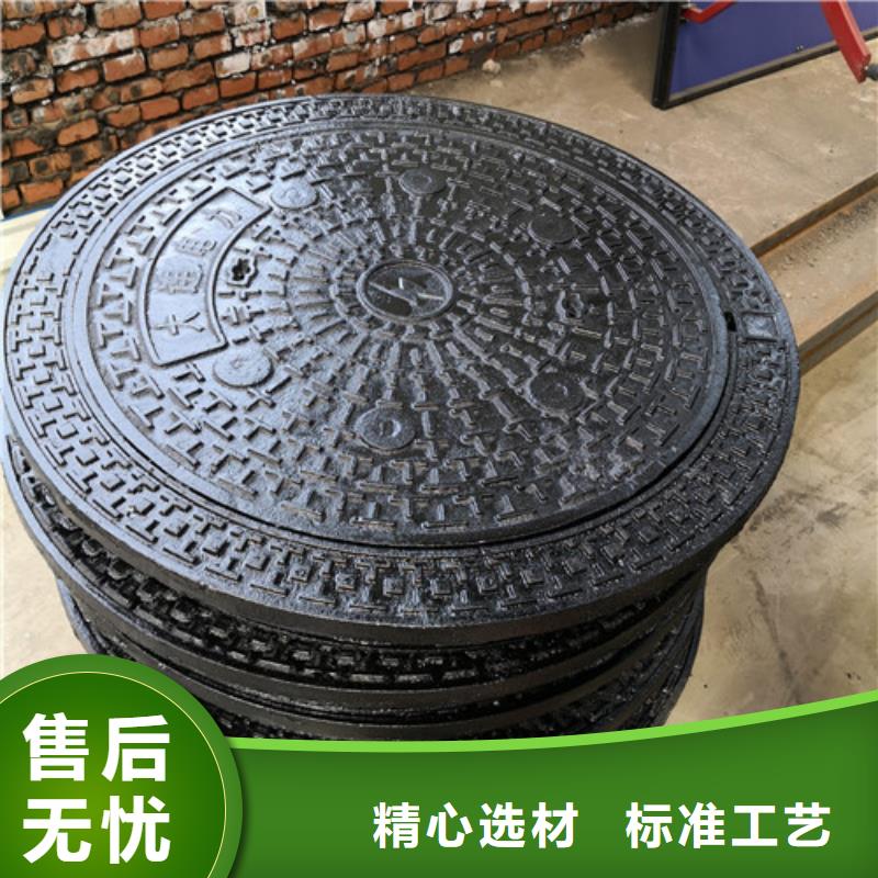球墨铸铁井盖【球墨管】服务至上