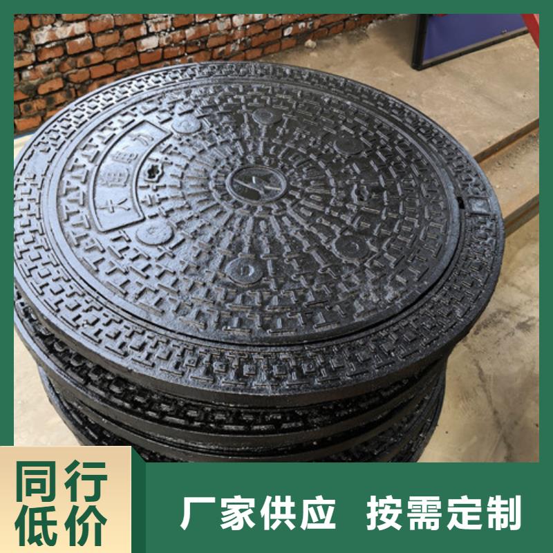 球墨铸铁井盖_DN300球墨铸铁管专业生产制造厂