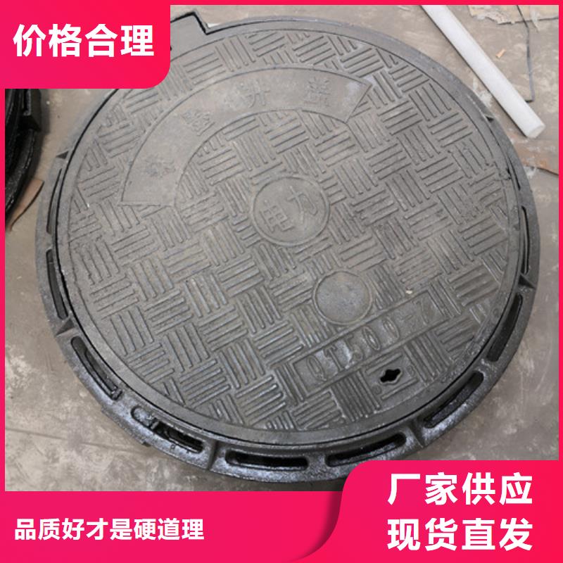 【球墨铸铁井盖DN350球墨铸铁管高标准高品质】