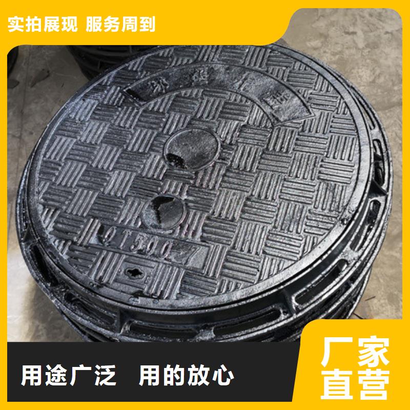 球墨铸铁井盖k9球墨铸铁管库存量大