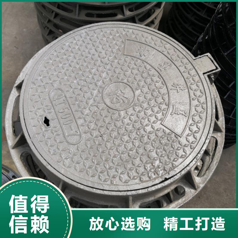 【球墨铸铁井盖DN350球墨铸铁管高标准高品质】
