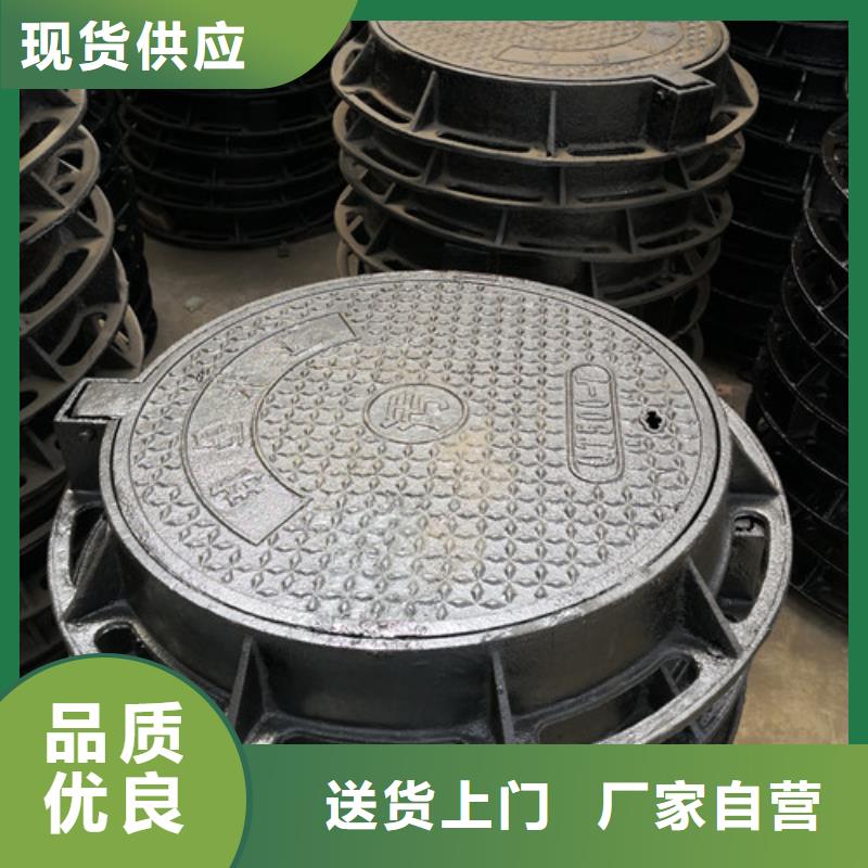 【球墨铸铁井盖DN350球墨铸铁管高标准高品质】