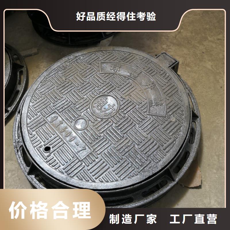 球墨铸铁井盖【DN350球墨铸铁管】值得买