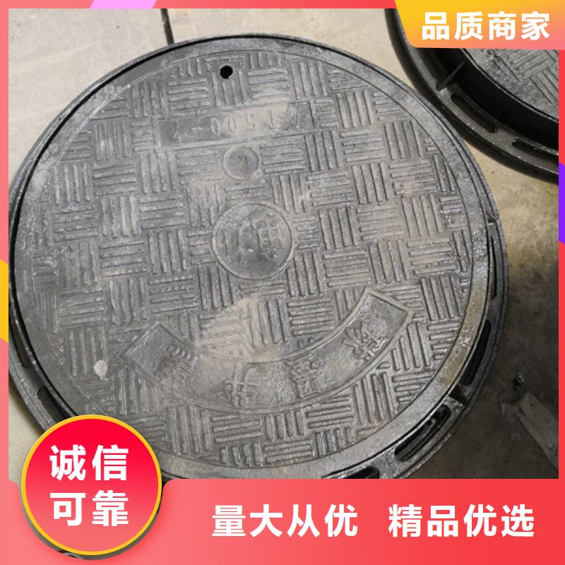 球墨铸铁井盖DN350球墨铸铁管品质优选
