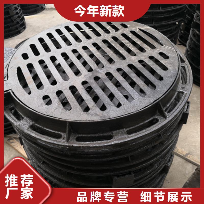 球墨铸铁井盖DN350球墨铸铁管专业供货品质管控