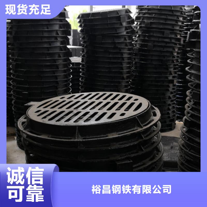 球墨铸铁井盖DN350球墨铸铁管今日价格