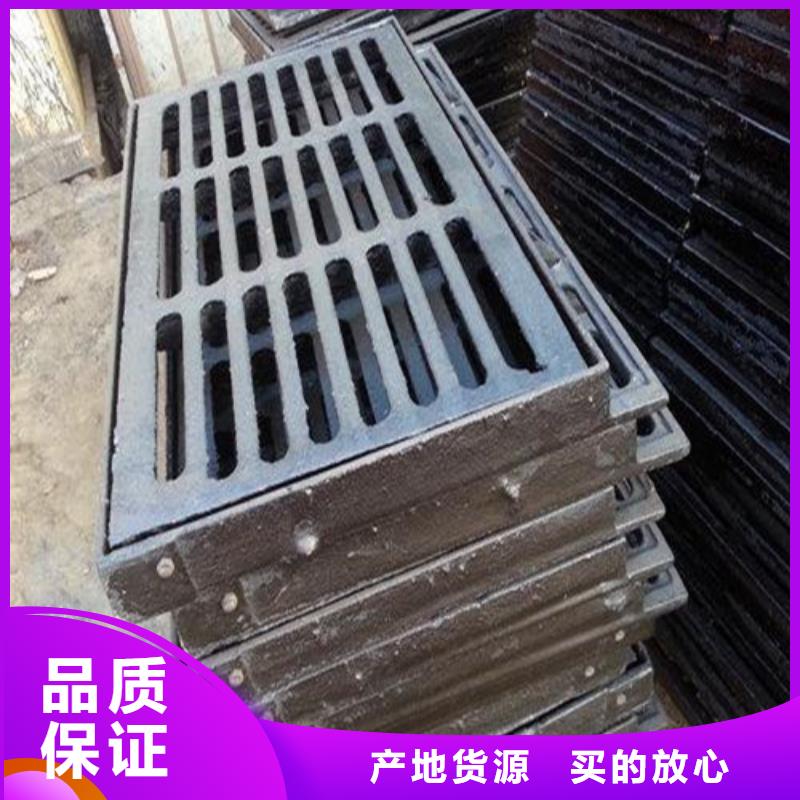 球墨铸铁篦子国标球墨铸铁管厂家