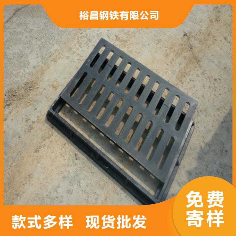 【球墨铸铁篦子】耐酸板用心制造