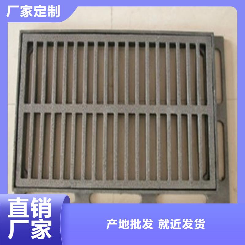 球墨铸铁篦子-【DN350球墨铸铁管】实力优品