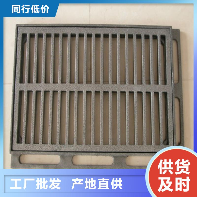 【球墨铸铁篦子-球墨管一手货源】