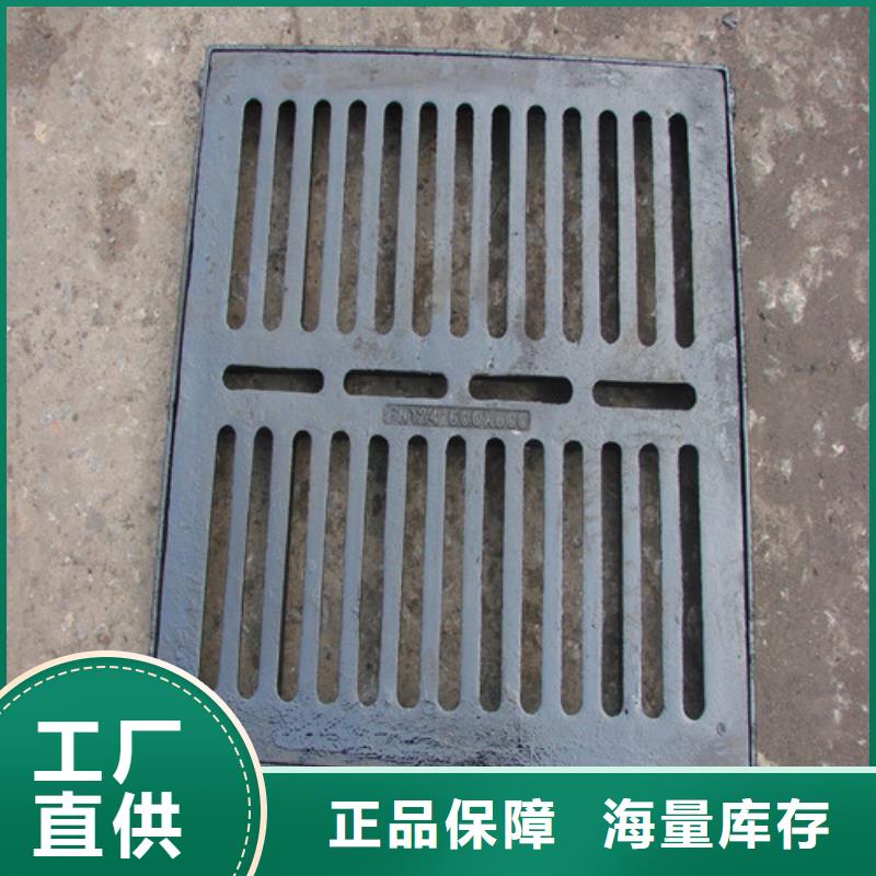 球墨铸铁篦子DN350球墨铸铁管用品质说话