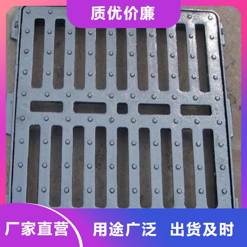 球墨铸铁篦子_树脂井盖篦子用心做好细节