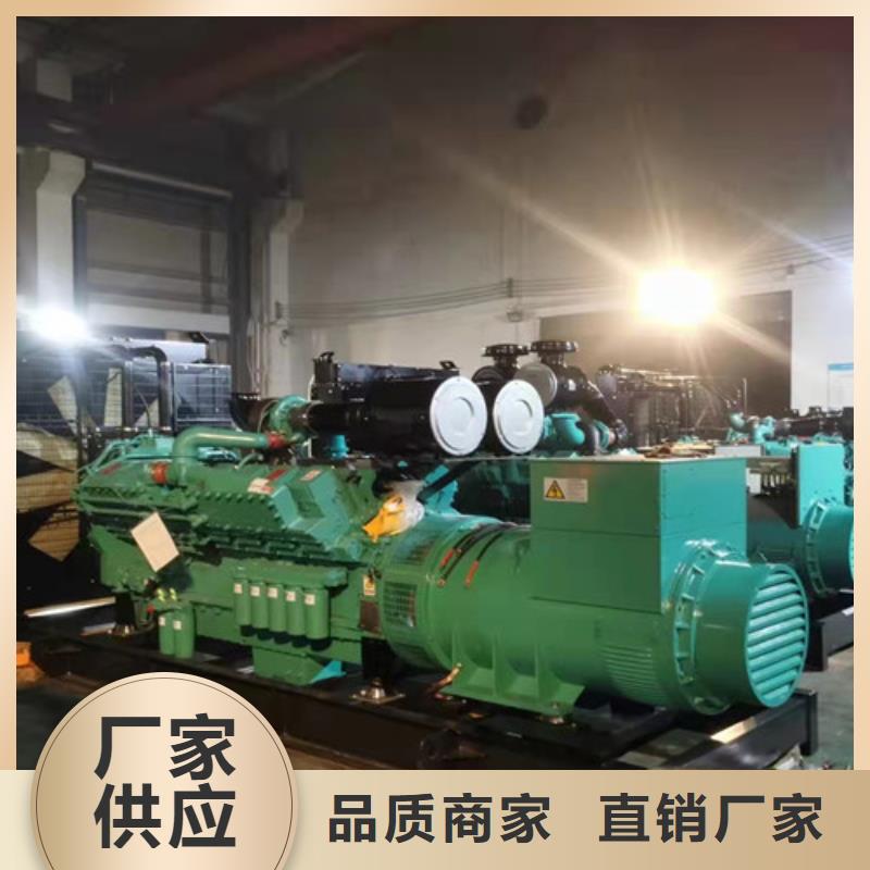 隆阳附近发电机100千瓦租赁电话