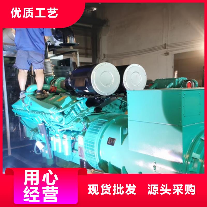 发电机出租_200kw发电机出租行业优选