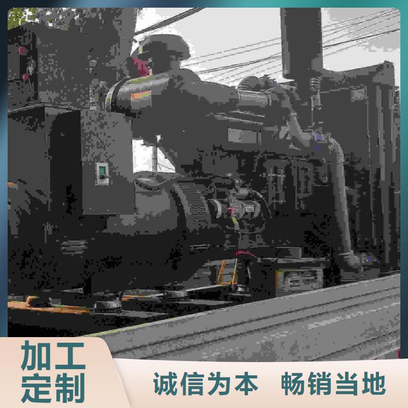 全州附近发电机租赁