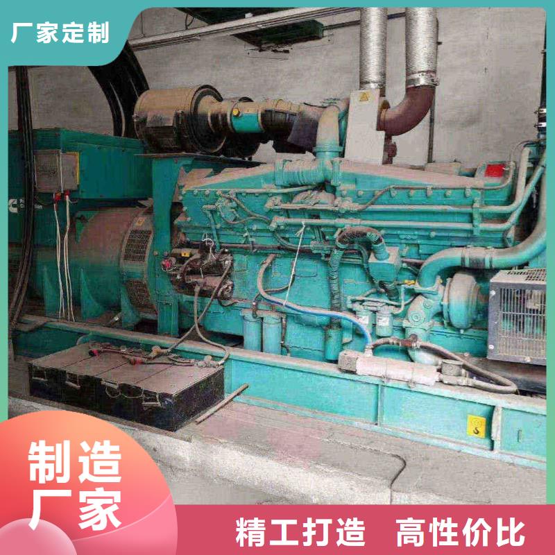 南关柴油发电机租用