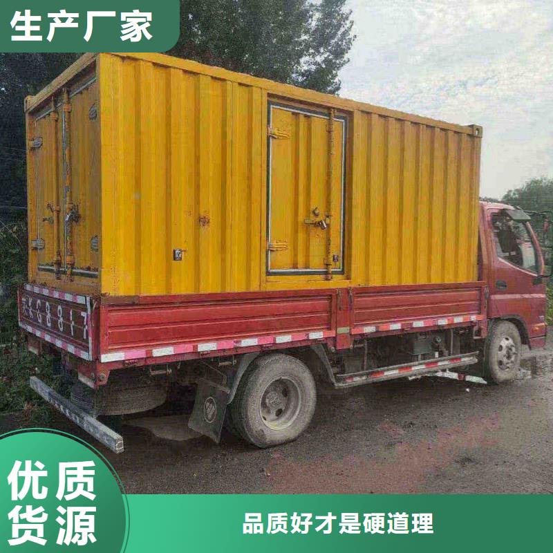 周宁发电机出租