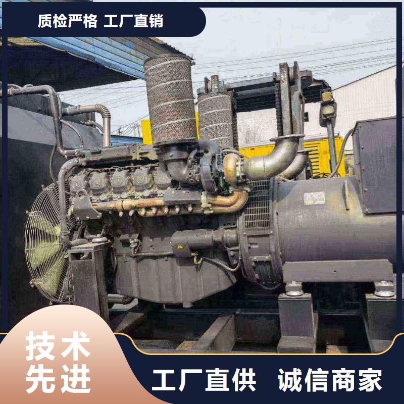 裕安柴油发电机维修上门电话