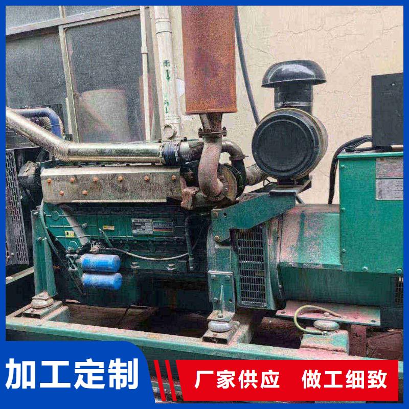 常营柴油发电机维修上门电话