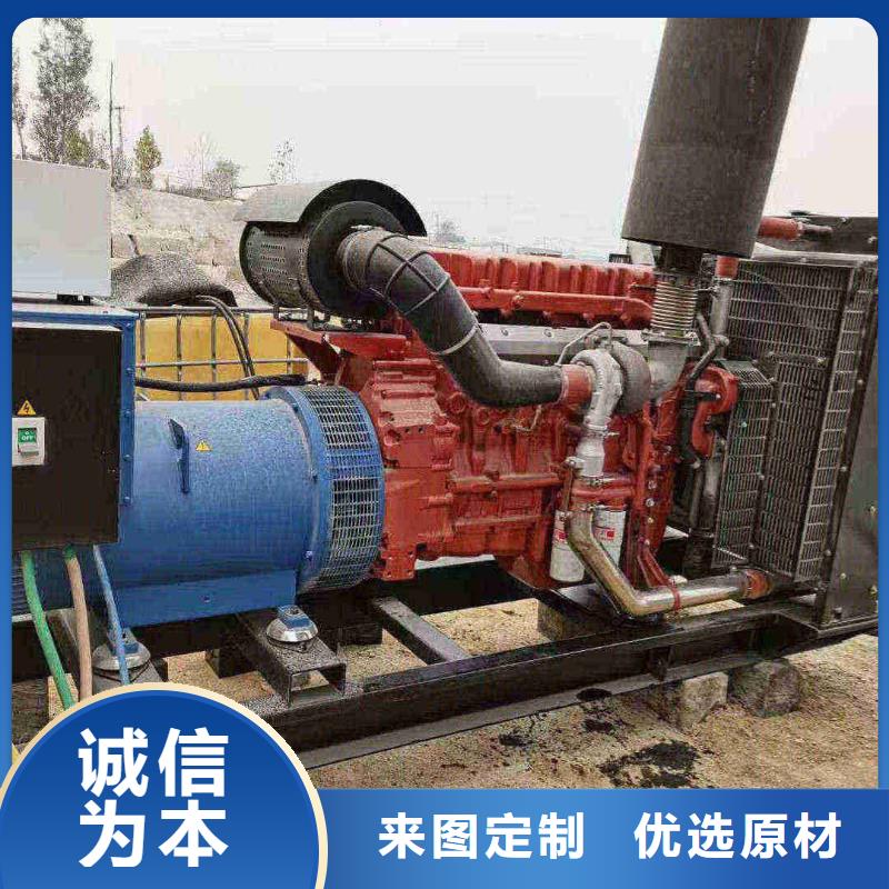 深圳租发电机电话