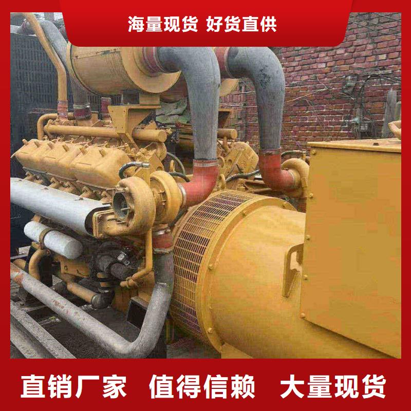 历下发电机维修上门电话号码