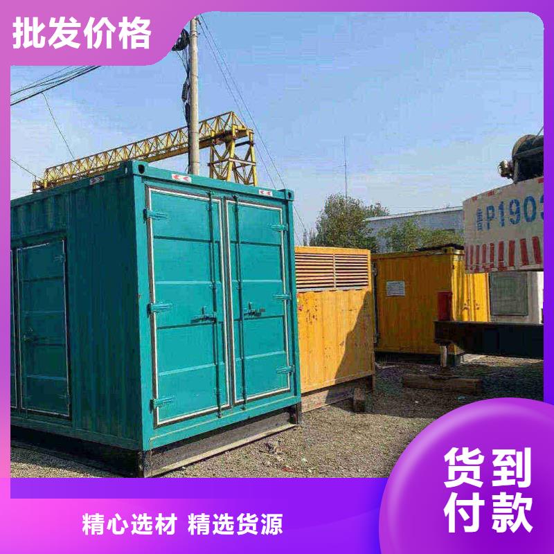 新乡货源充足