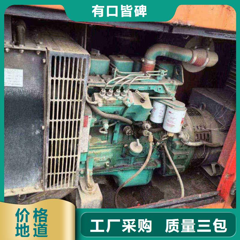 江油柴油发电机租用