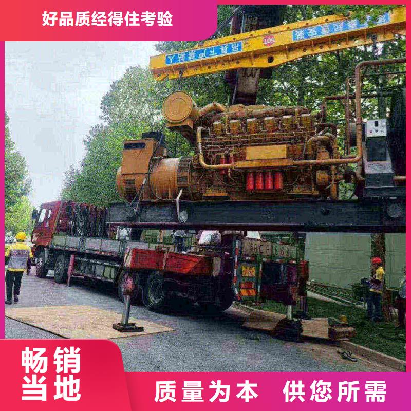 西岗发电机租赁服务