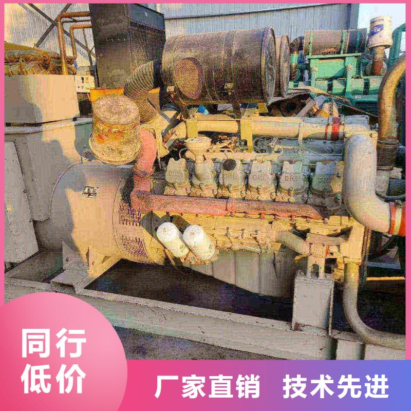 【发电机出租】应急发电好货有保障