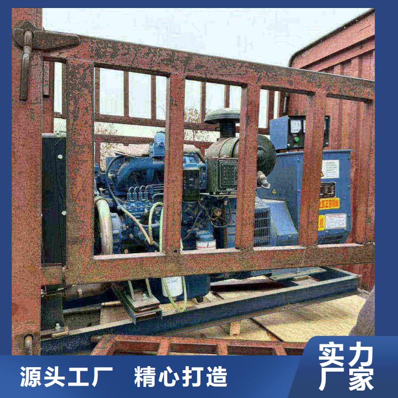 偏关品质保证