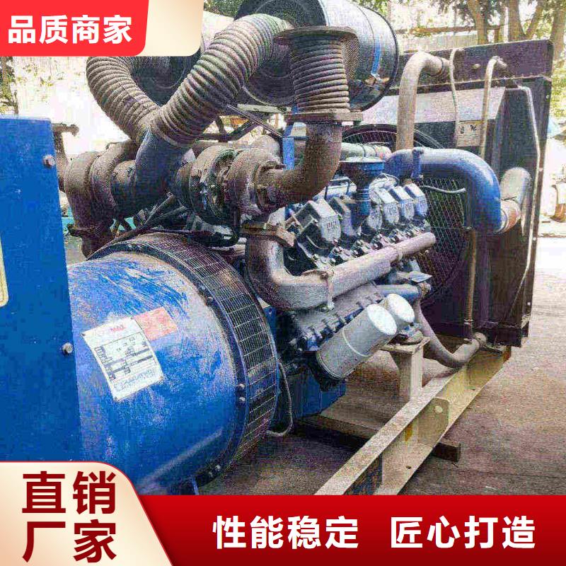 潘家园租个发电机一天多少钱
