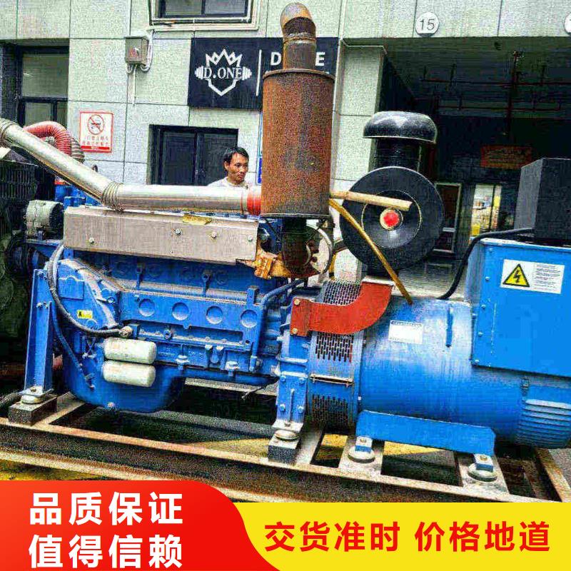 沁县柴油发电机租用