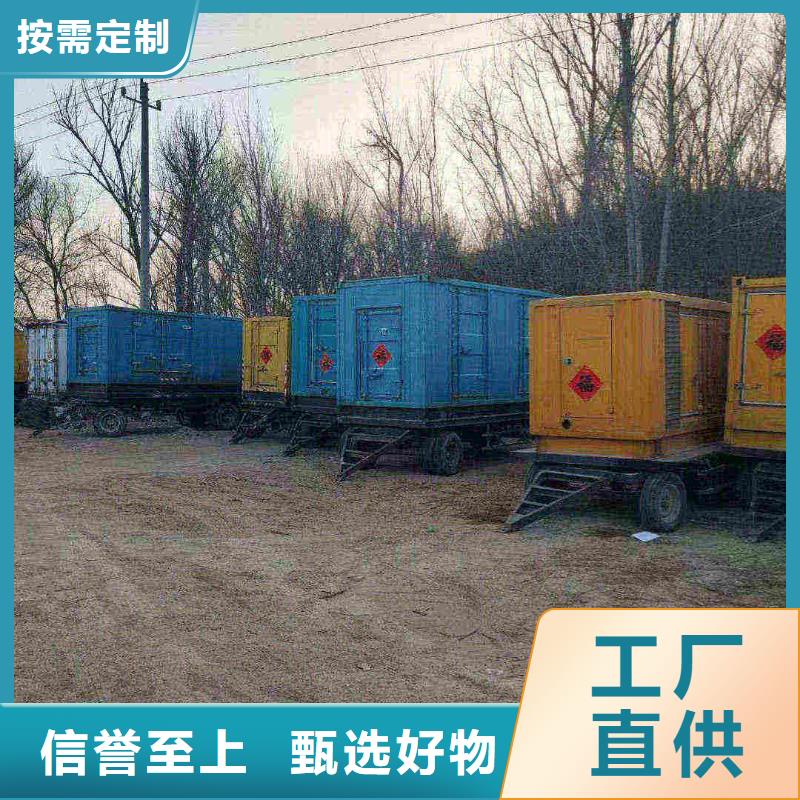 盂县200kw发电机租赁价格一览表